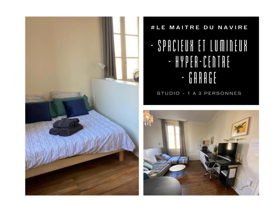 브리브라가야르드 #Le Maitre Du Navire - Grand Studio - Hyper Centre 아파트 외부 사진